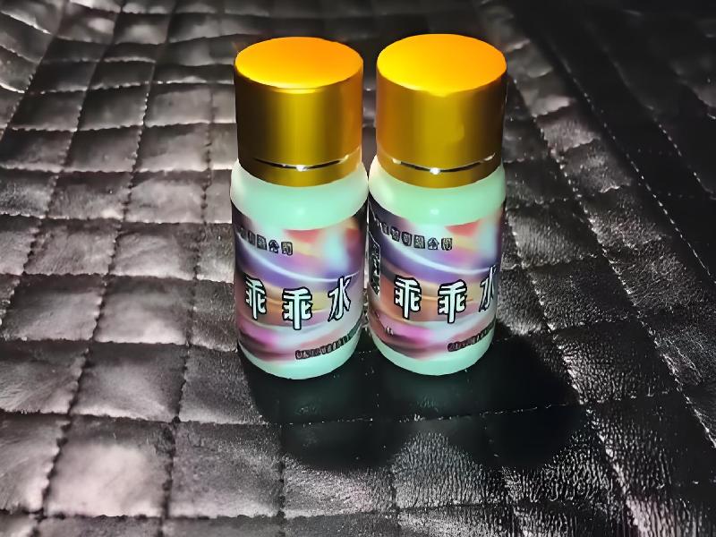 催听迷用品9425-KfjO型号